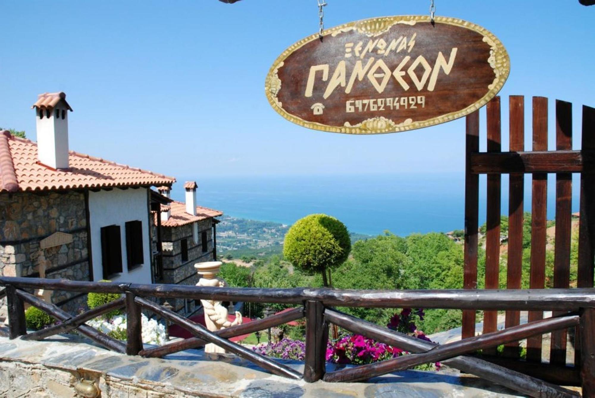 Ξενώνας Πολυτελείας Πάνθεον Παλαιός Παντελεήμων Εξωτερικό φωτογραφία